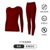 Conjunto de Ropa Interior Térmica de Otoño para Mujer, Ajuste Ceñido sin Costuras, Ropa Interior Térmica Forrada de Felpa y Gruesa