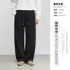 Coleção Primavera, Verão, Outono69 Yuan Por PeçaCalças Masculinas/Calças Casuais Masculinas, Estilo Saco da Sorte, Escolha Qualquer Roupa Masculina