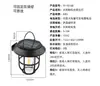 Luz Solar para Jardín Amazon Luz de Paisaje Sensor de Luz Decorativa Exterior Impermeable Luz para Césped Luz con Enchufe al Suelo Decoración de Jardín