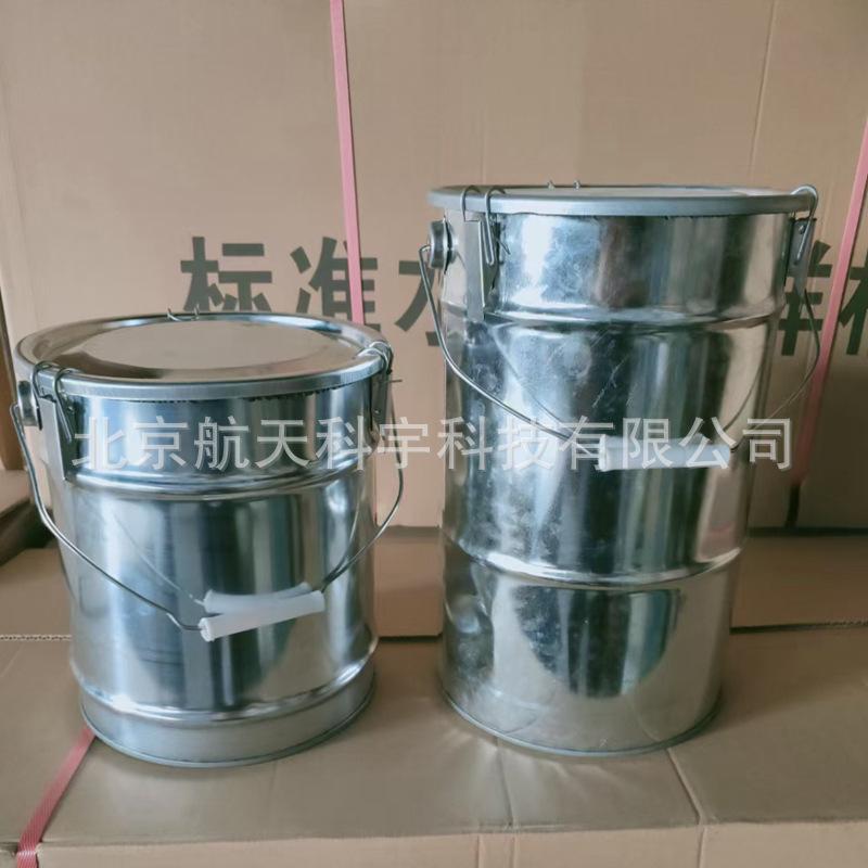 水泥留样桶 (5)_副本