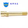 Bico de Água Rápido para Resfriamento de Molde Autoproduzido e Vendido Pt1/8 Bico Grande Rosca Fina Conector Rápido Bico de Água de Cobre Passagem de Água do Molde