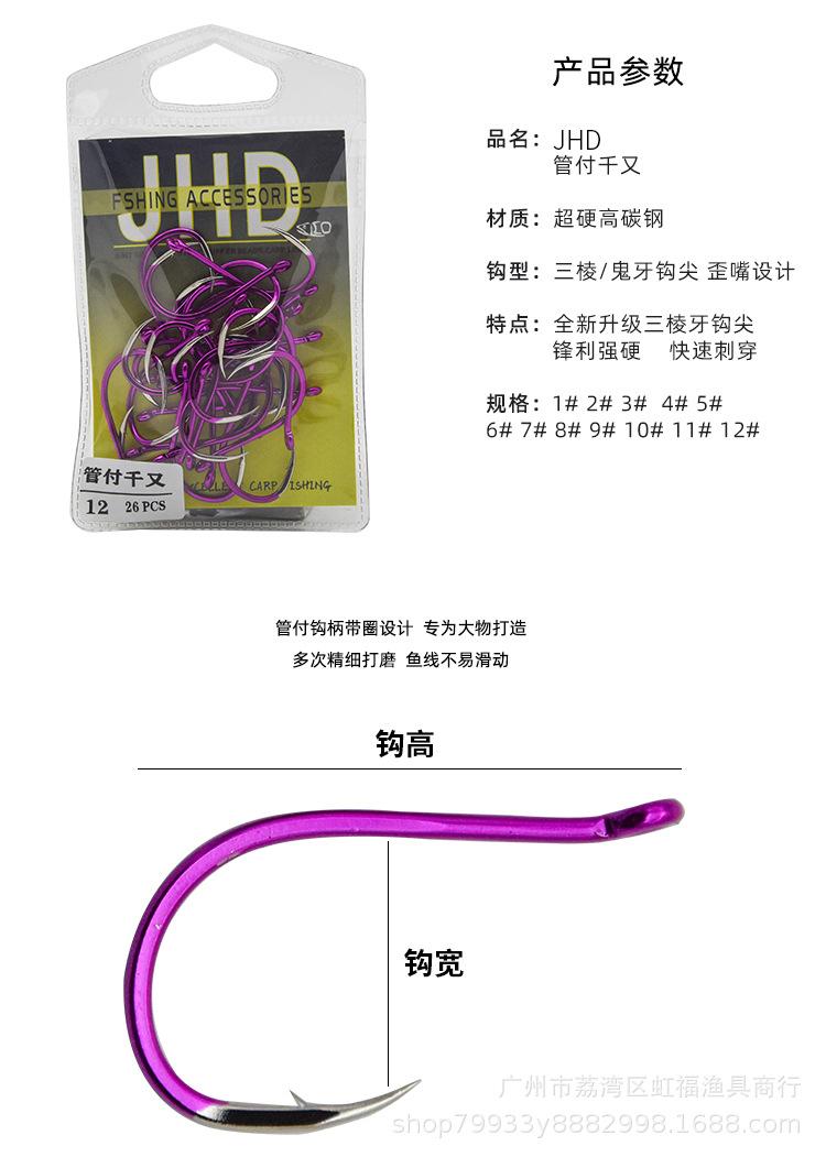 详情页_04.jpg