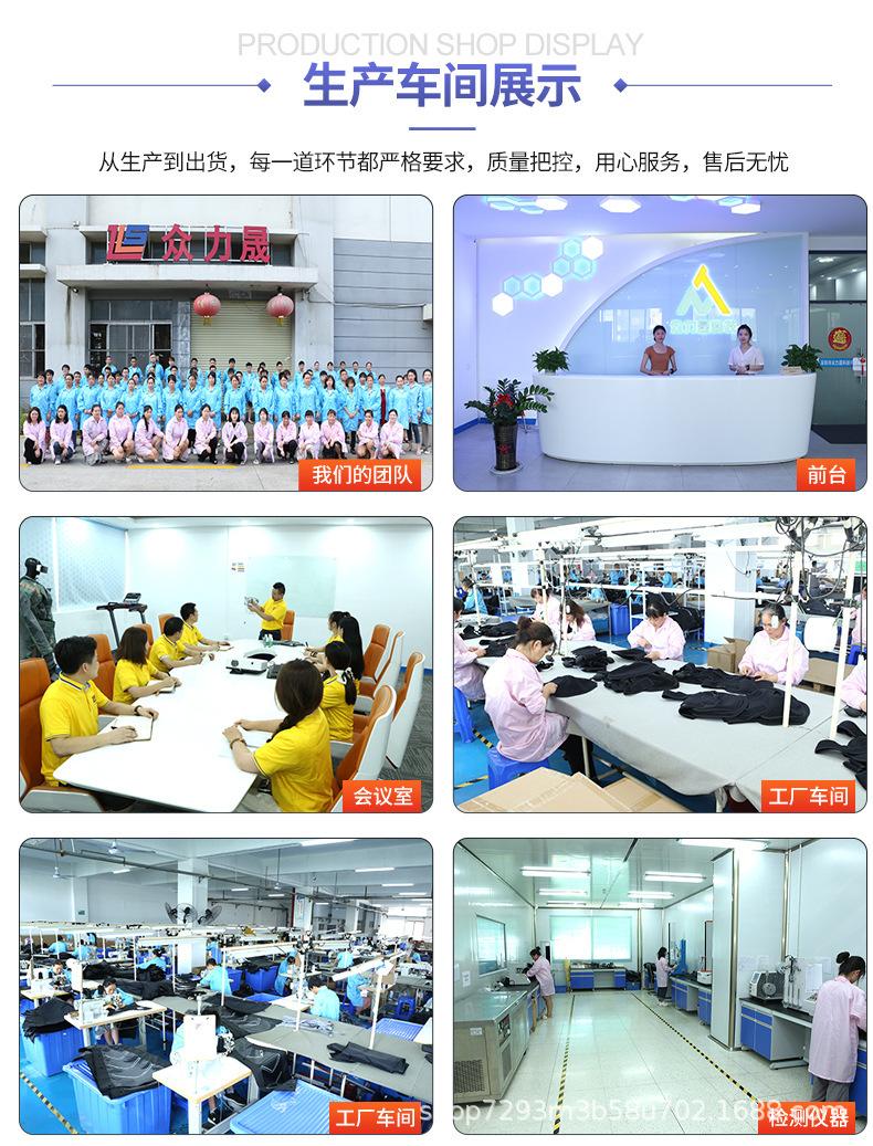 详情图片_12.jpg