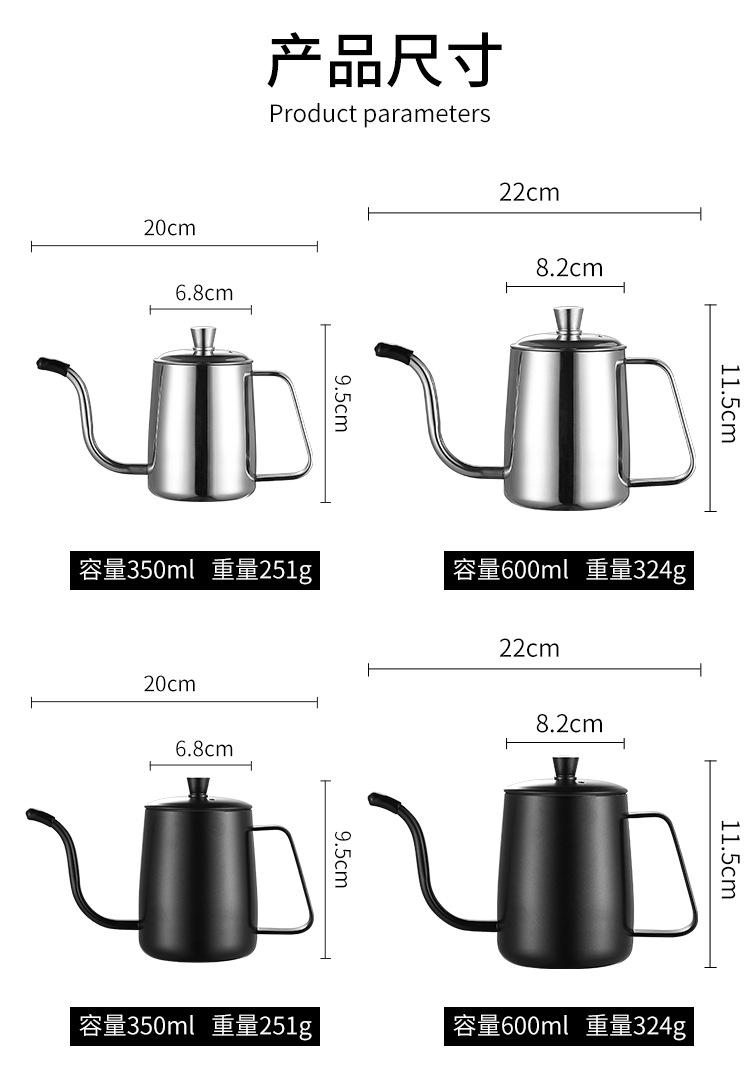 详情_07