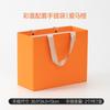 Caja de embalaje universal de PVC para té de burbujas de 30 unidades PET té de roca canela dahongpao narcisos caja de regalo caja vacía caja sencilla