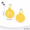 Ansiando por um longo tempo não desbota pulseira de bússola oca de ouro martelo borboleta pulseira de poço dos desejos cabaça contas de transferência acessórios