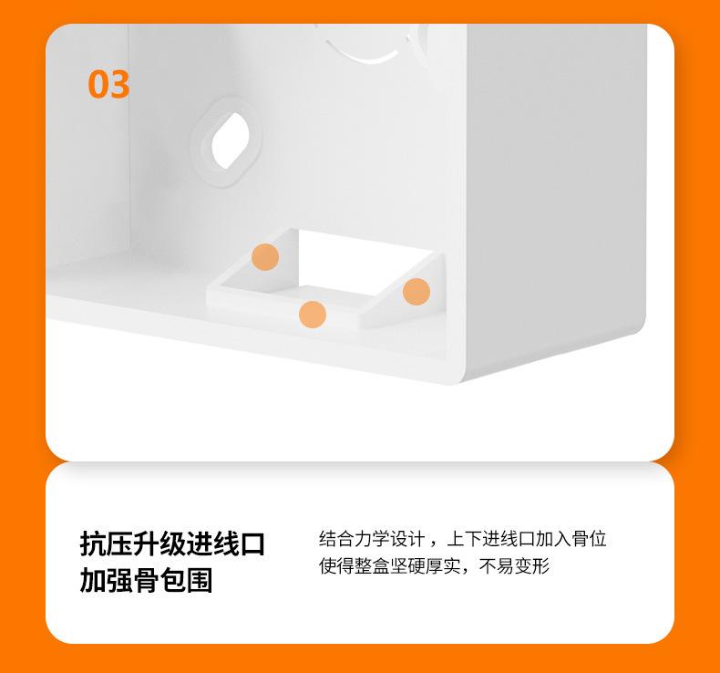 详情图片_19.jpg