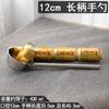 Cuchara de Acero Inoxidable Mango Largo Cuchara para Agua Cuchara para Avena Cuchara Grande para Sopa Cuchara para Agua Cuchara Larga Engrosada Cuchara para Agua Forrada Nuevo Estilo
