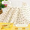 Tecido para Pijama de Crepe Estampado Floral de Camada Dupla, Roupa de Casa, Gaze para Bebê, Toalha de Banho, Fio de Camada Dupla