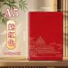 Conjunto de Presente Caderno Cultural e Criativo da Cidade Proibida Guochao Personalizável, pode ser impresso com logotipo, caderno estilo chinês, souvenir de alta qualidade