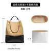 Adequado para Bolsa Tote de Camurça Chanel 25A, Alça de Ombro Larga de Reposição Acessório de Modificação, Bolsa Interna Hobo
