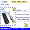 Conector de Carga de Alimentación CC 5.0*1.0*9.0mm Conector Macho Adaptador de Computadora con Pin Tipo Hexagonal Tipo Cable de Soldadura Dc5010