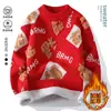 Suéter de Malha com Barra Solta Moda Masculina Estilo Chinês 2025 Nova Tendência Outono e Inverno Suéter Pulôver Gola Redonda