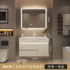 Baño Combinación de Gabinete de Baño Estilo Crema Pizarra Cerámica Lavabo Integrado de Termocurvado Inodoro Lavado