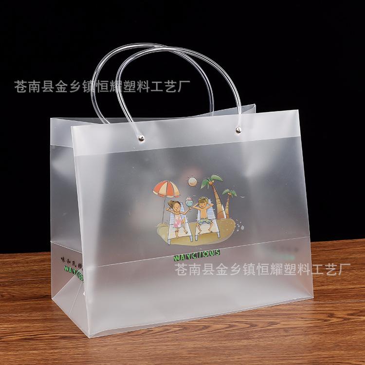 塑料手提袋
