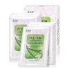 Produtos de Cuidado com a Pele de Aloe Vera no Atacado, Conjunto de Creme com Água, Conjunto Completo de Cosméticos, Hidratante, Umectante, Produtos Genuínos, Exclusivo para Salões de Beleza