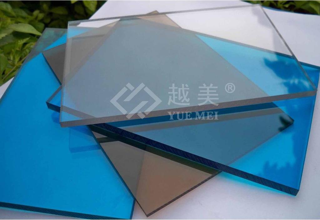 企业微信截图_16847184512082