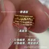 Mini collar de trébol de cuatro hojas de alta gama Fanjia, mini pulsera de flor de la suerte de nácar, joyería para mujer de oro de 18k