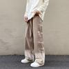 Pantalones de Mezclilla Grises con Degradado Nuevos 2024 para Hombre, Estilo High Street Rectos Holgados, Pantalones de Pierna Ancha de Longitud Completa Estilo Americano