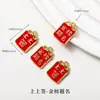 Accesorios Tradicionales de Oro con Goteo de Aceite de Alta Retención de Color, Piezas para Joyería Hecha a Mano DIY, Accesorios para Pulseras, Colgantes y Dijes