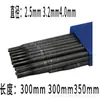 Varilla de Soldadura de Hierro Fundido Z308 Varilla de Soldadura de Hierro Fundido Varilla de Soldadura de Níquel Puro Herramienta de Soldadura 208 Varilla de Soldadura Universal de Hierro Fundido Alambre de Soldadura