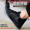 Zapatos de protección laboral antigolpes y antipinchazos personalizados de fábrica, transpirables y resistentes al desgaste, con suela sólida para hombres, protección laboral de seguridad, superficie tejida con mosca para mujeres.