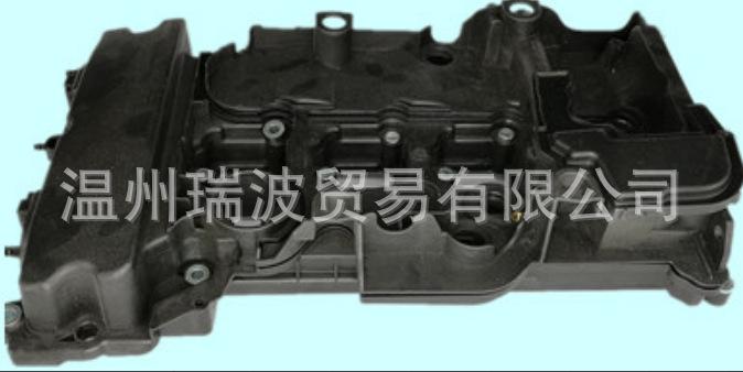 QQ浏览器截图20211109094352
