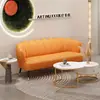Sofá de Salón de Belleza Área de Descanso Recepción Lujo Ligero Cuero Celebridad de Internet Negociación Club de Ocio Sofá Combinado para Tienda de Ropa de Mujer Exclusivo