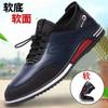 Sapatos Casuais Masculinos de Solado Macio 2026 Nova Moda Tendência Sapatos Rasos Masculinos Slip-On Sapatos de Couro para Negócios Masculinos Atacado