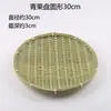 Cesta de produtos trançados de bambu artesanal produtos trançados de bambu decoração criativa casa pá de lixo bandeja pequena placa de bambu para casa redonda