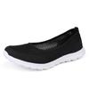 Verano 2023 Transfronterizo Talla Grande Boca Baja Zapatos de Mujer Ligeros Malla Grande Malla Zapatos para Mujeres Embarazadas Zapatos Casuales Zapatos de Malla Cómodos Transpirables