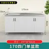 Gabinetes de Cocina, Lavabos Domésticos de Acero Inoxidable, Gabinetes para Estufa, Gabinetes de Almacenamiento de Ensamblaje Sencillo, Gabinetes Integrados de Madera Maciza para Alquiler