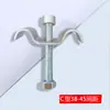 Hebilla de Rejilla Acero Galvanizado Abrazaderas de Instalación Completas Hebillas de Fijación Galvanizadas Sujetadores de FRP Clips M Espesados Norma Nacional