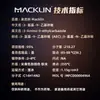 Macklina800434 3-Amino-9-Etilcarbazol 95% Cas:132-32-1 Teste Químico