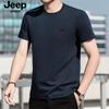Jp2025 Primavera y Verano Nuevo Hombre Solona Algodón Liso Casual Holgado Talla Grande Manga Corta Camiseta Ts5587