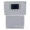 DD-FB-L Dispositivo Protector Integral Inteligente contra Explosiones en Minas para Ventilador