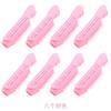 Estereótipo de celebridade cibernética Artefato Top Hair Root Fluffy Hairdressing Clip Styling Franjas Cabelo Cacho Clipe Sem Costura Clipe Self-service Hair Curling