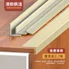 Tira de Acabamento de Borda em PVC para Piso de Madeira, Cor de Madeira, Tira de Acabamento de Borda em Forma de 7, Tira de Acabamento de Soleira em Ângulo Reto, Tira de Vedação de Borda em Forma de L com Textura de Madeira Sintética