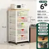 Armario de Almacenamiento Estrecho para Cocina con Cajones Deslizables, Cesta Multifuncional para Frutas y Verduras, Estante de Almacenamiento Multicapa para el Lado del Refrigerador
