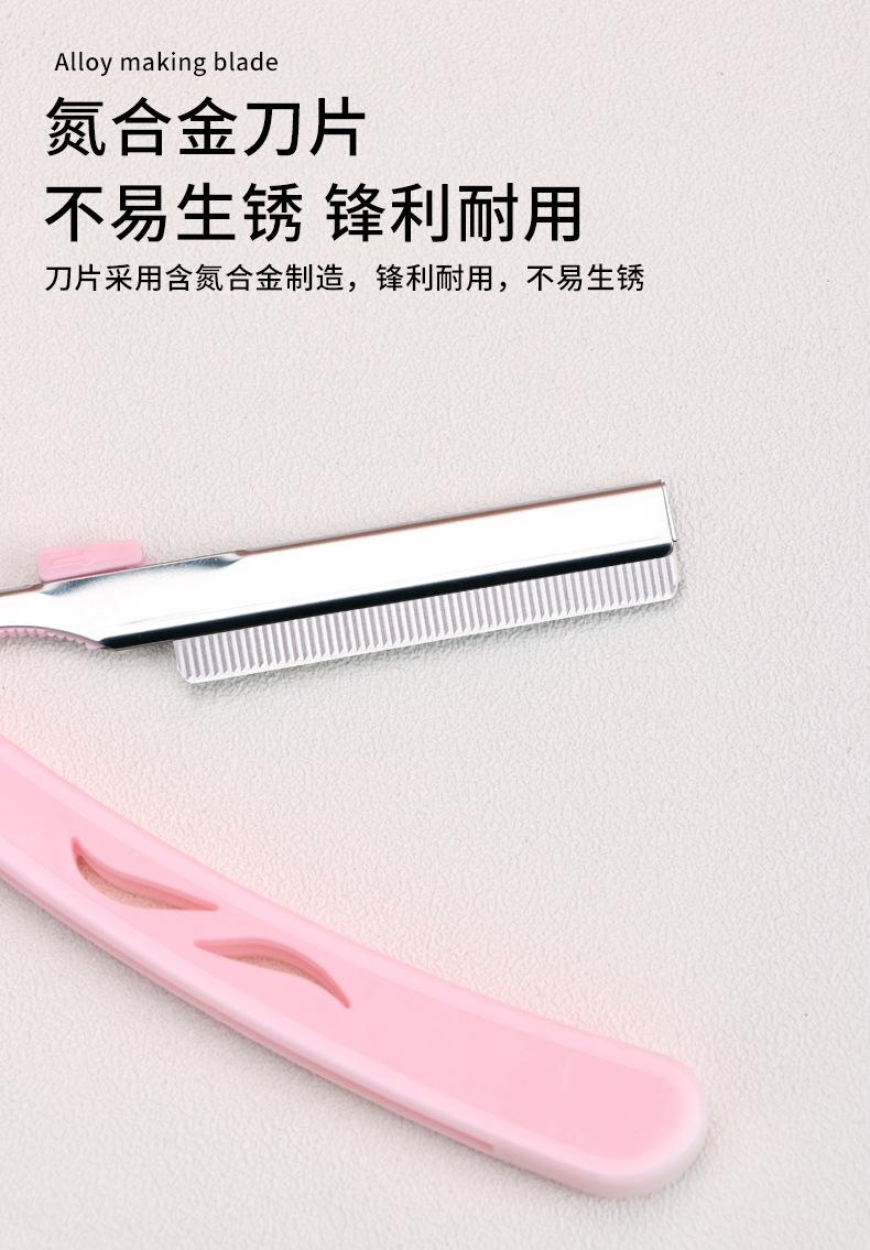 详情_02.jpg