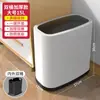 Cubo de Basura para Baño del Hogar con Tapa, Contenedor Sanitario de Gran Capacidad, Cubo Dedicado para Papel, Diseño Minimalista de Moda para Espacios Estrechos