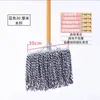 Mop de fio de algodão fio de algodão doméstico cabo de madeira mop antigo propriedade absorvente grande mop de algodão atacado mop para limpar chão