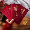 Lista Dorada Título Bolsa de Sobre Rojo Yongji Cartón Rígido Estampado en Caliente Mil Yuanes Gran Sobre Rojo Buena Suerte Gran Sobre Rojo Tamaño Pequeño Universal