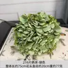 216 piezas de flores de hortensia artificiales de alta gama para decoración de salón de bodas, decoración suave para sala de estar del hogar, flores de seda, flores artificiales