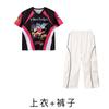 Roupas de Moda Hip-hop Infantil para Meninos e Meninas Marca de Moda Solta Hip-hop Rua Frita Calças Compridas de Manga Curta Roupa de Performance Hip-hop Infantil
