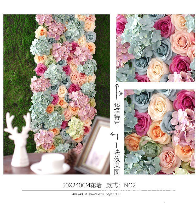 绣球玫瑰50X240成品花排-新款_15.jpg