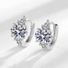 Internet celebridade luz luxo de alta qualidade incrustado em forma de ovo zircão elegante brincos requintado nicho design estilo coreano brincos atacado
