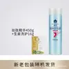 Shampoo Fortalecedor Herbal com Óleo de Flor de Abelha e Gengibre limpa, dá volume e deixa o cabelo macio, sedoso e agradavelmente perfumado.