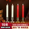 Velas Electrónicas para Bodas Budistas, Luces Eternas LED de Enchufe, Velas de Varilla sin Humo, Velas Electrónicas Festivas para Fiestas