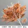 Decoraciones de Flores Artificiales de Color Caramelo para Bodas de Otoño e Invierno, Arte Floral Maillard, Arreglos Florales de Plástico, Materiales Florales Naranja Otoño, Flores Falsas de Color Café